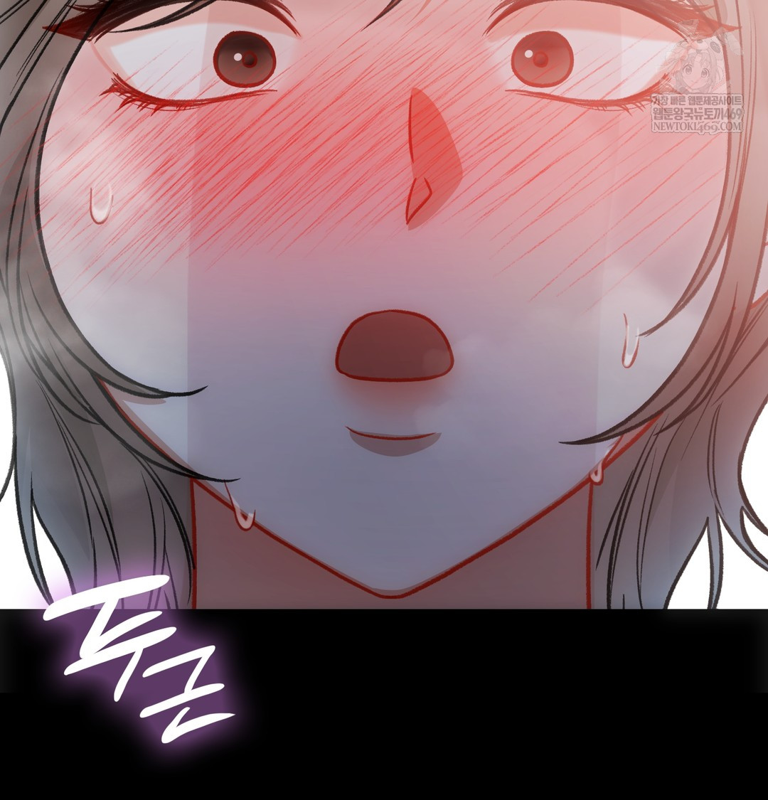 Slave Diary Raw Chapter 27 Page 35