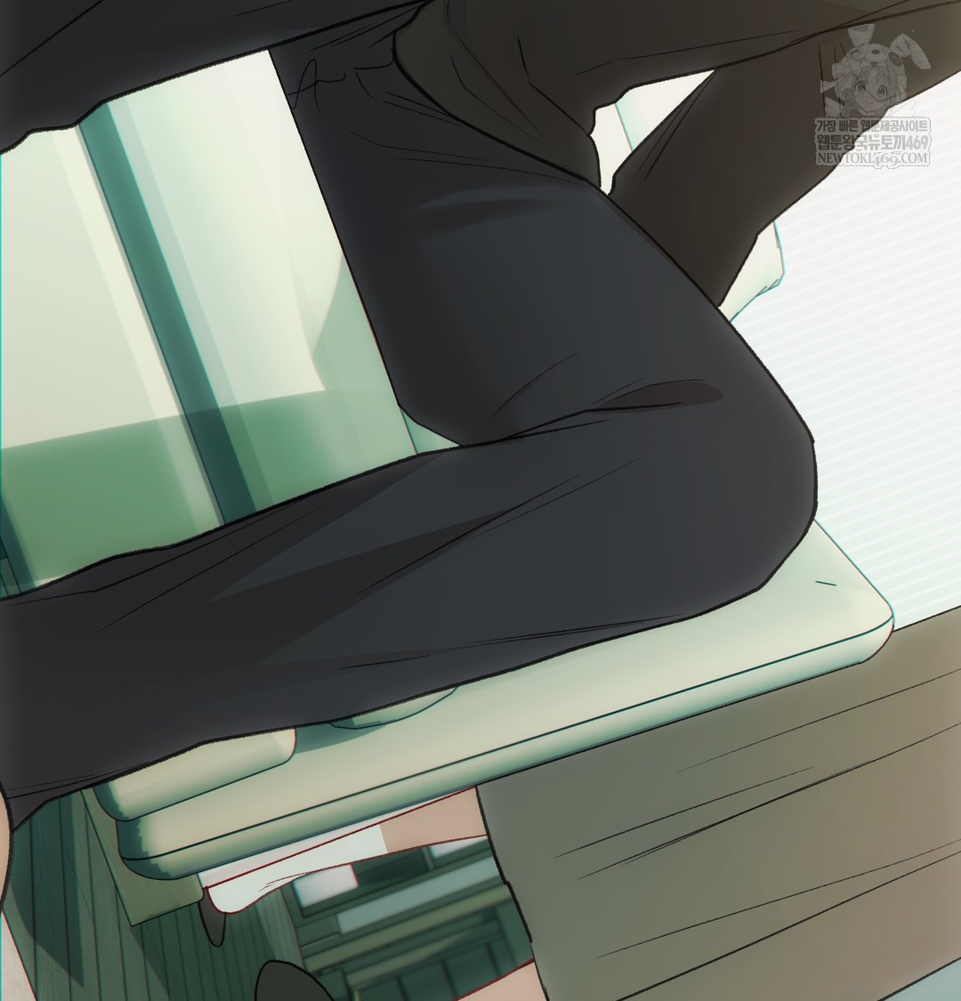 Slave Diary Raw Chapter 28 Page 34