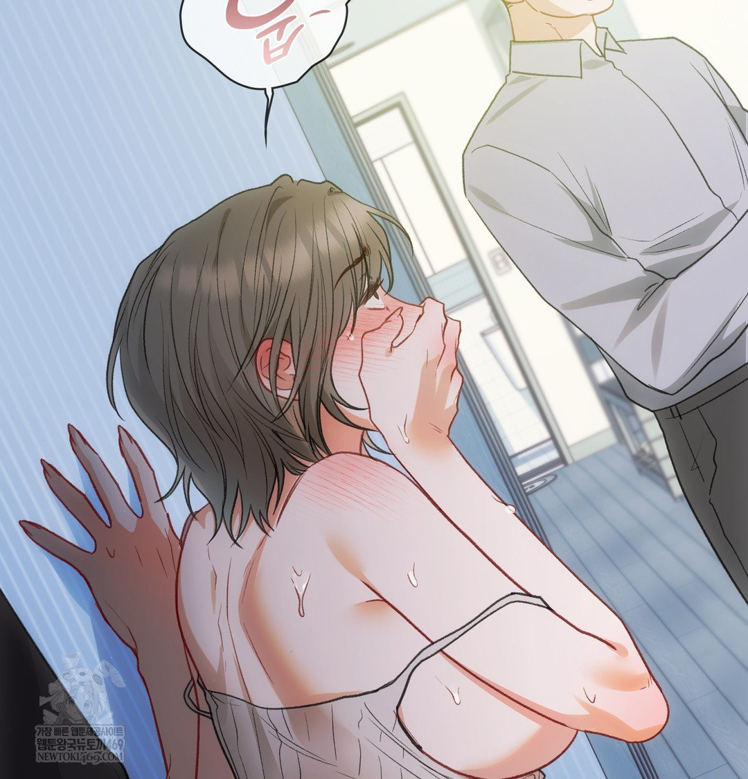 Slave Diary Raw Chapter 28 Page 37