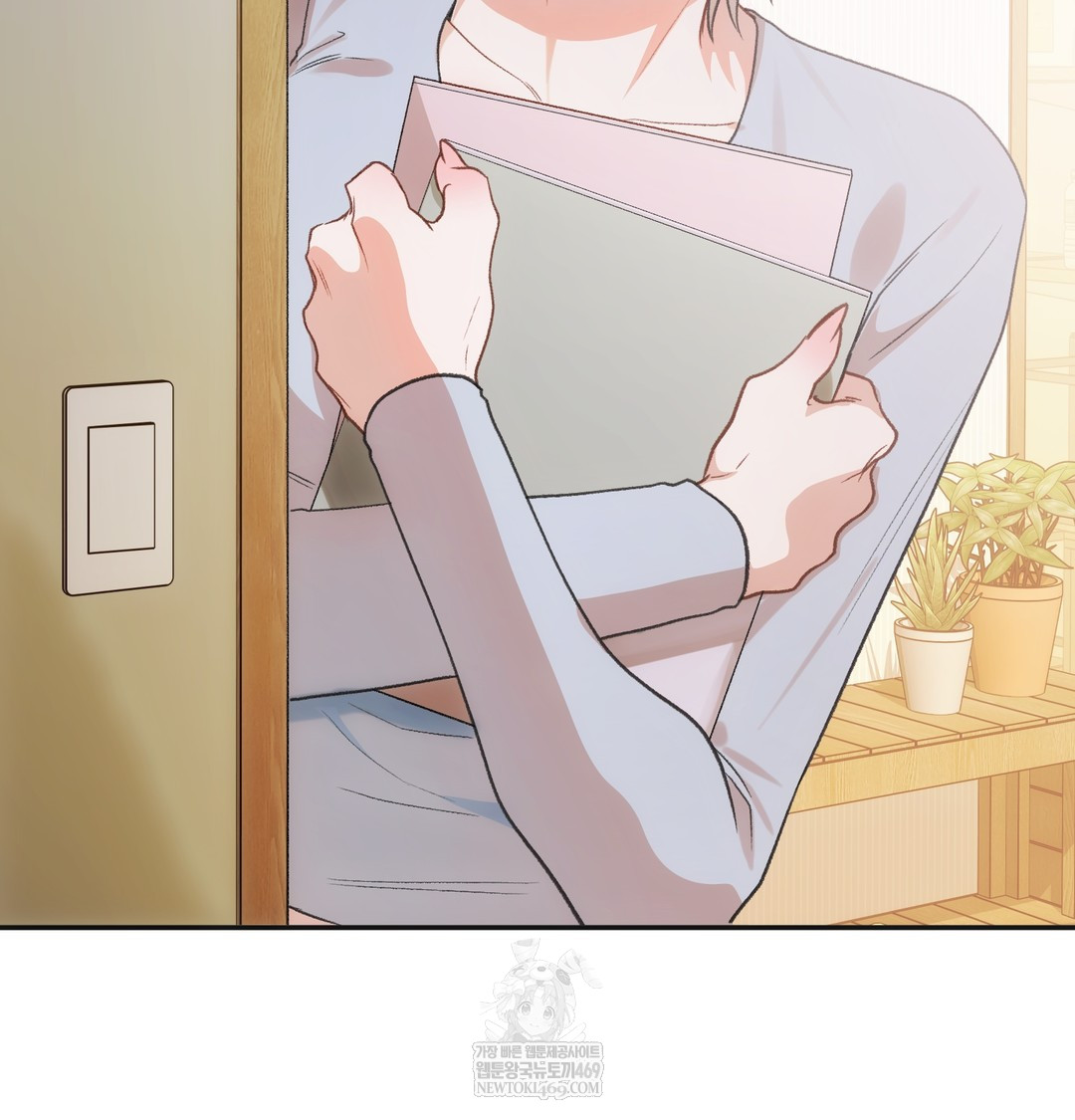 Slave Diary Raw Chapter 28 Page 50