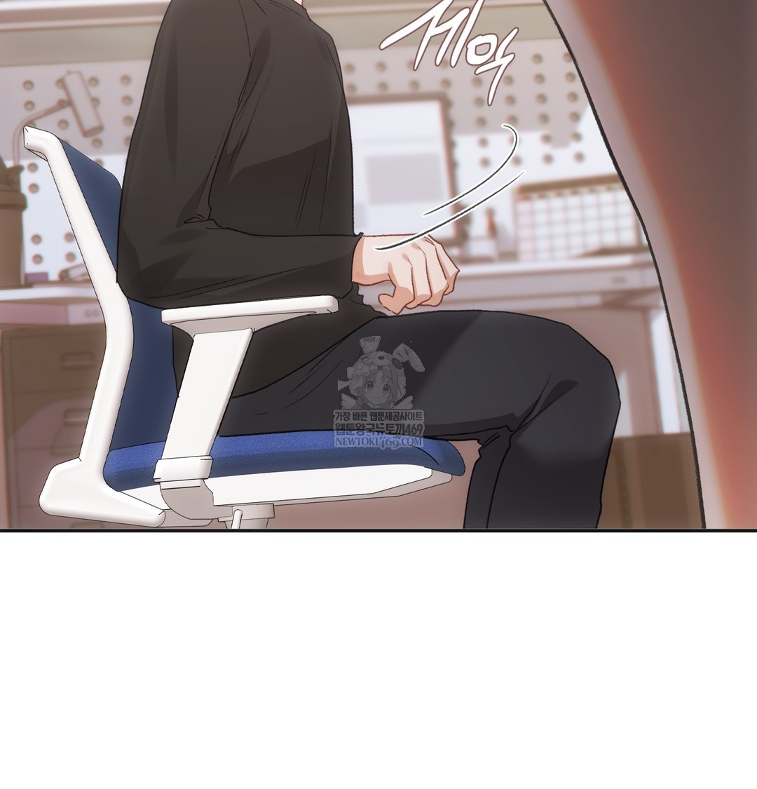 Slave Diary Raw Chapter 28 Page 54