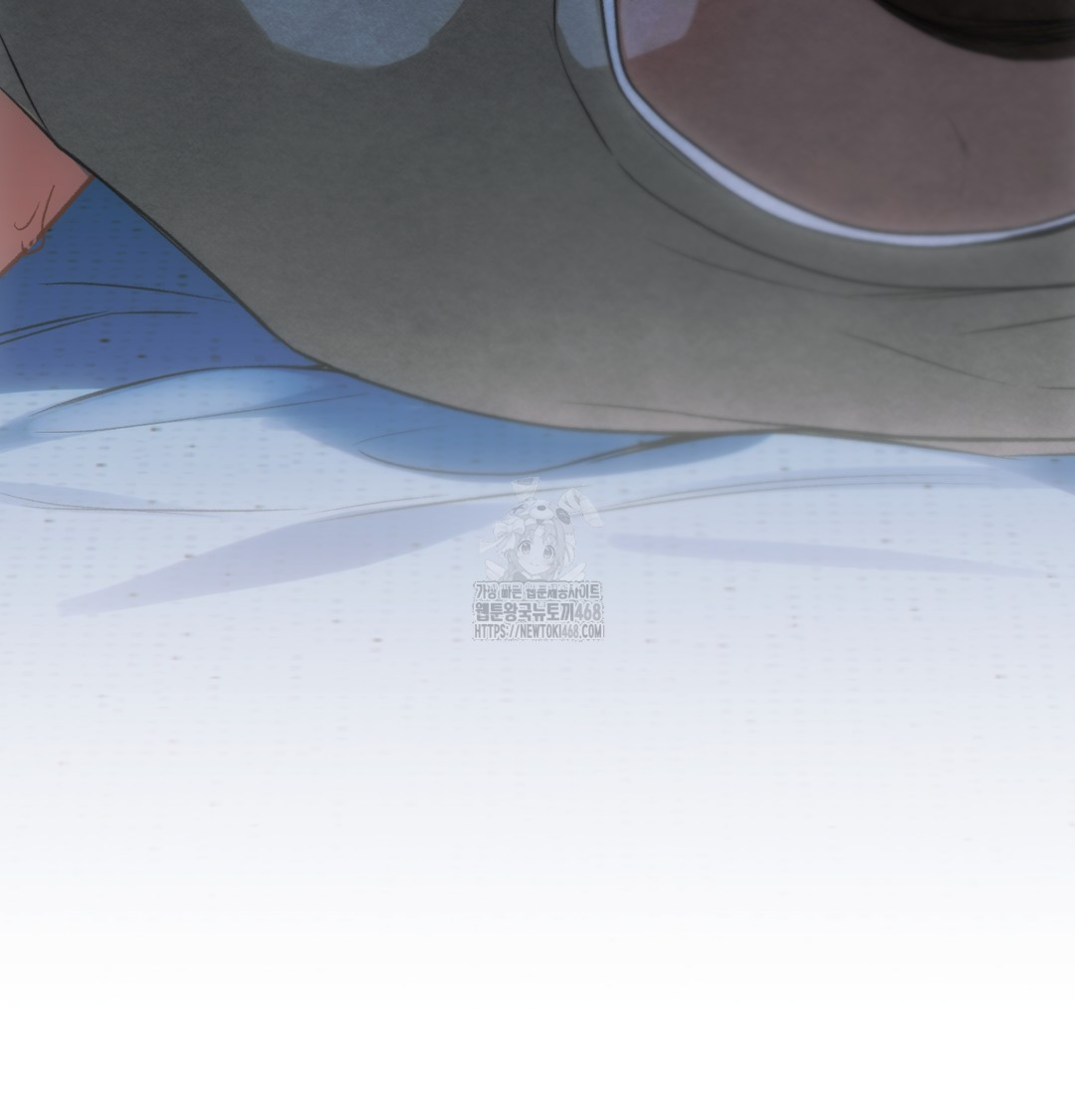 Slave Diary Raw Chapter 3 Page 58