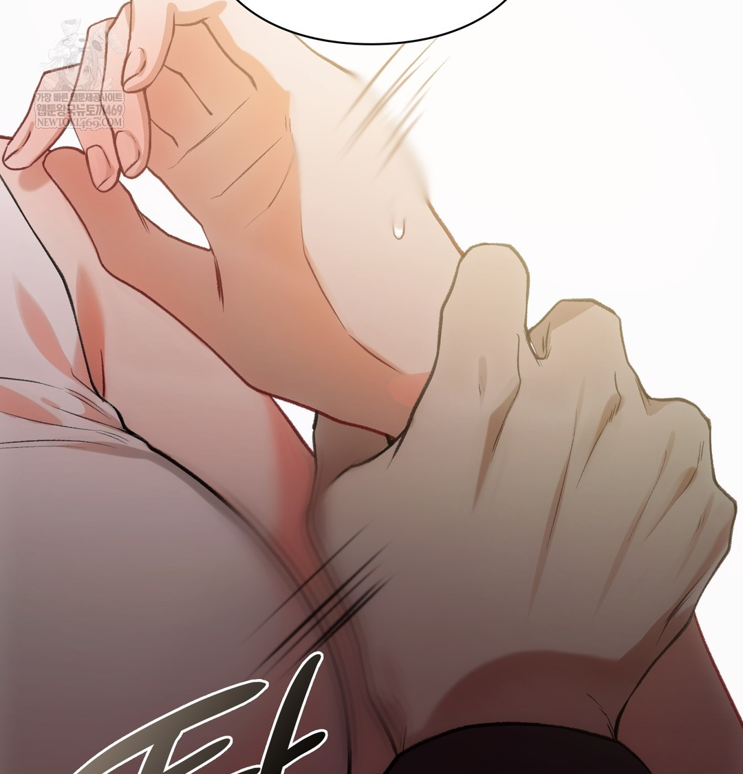 Slave Diary Raw Chapter 30 Page 11