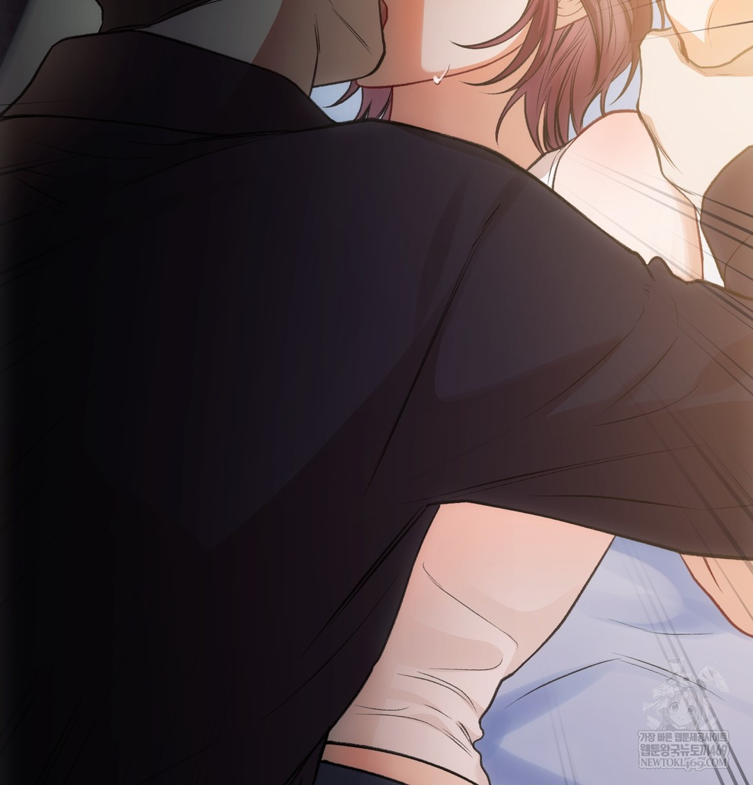 Slave Diary Raw Chapter 30 Page 14