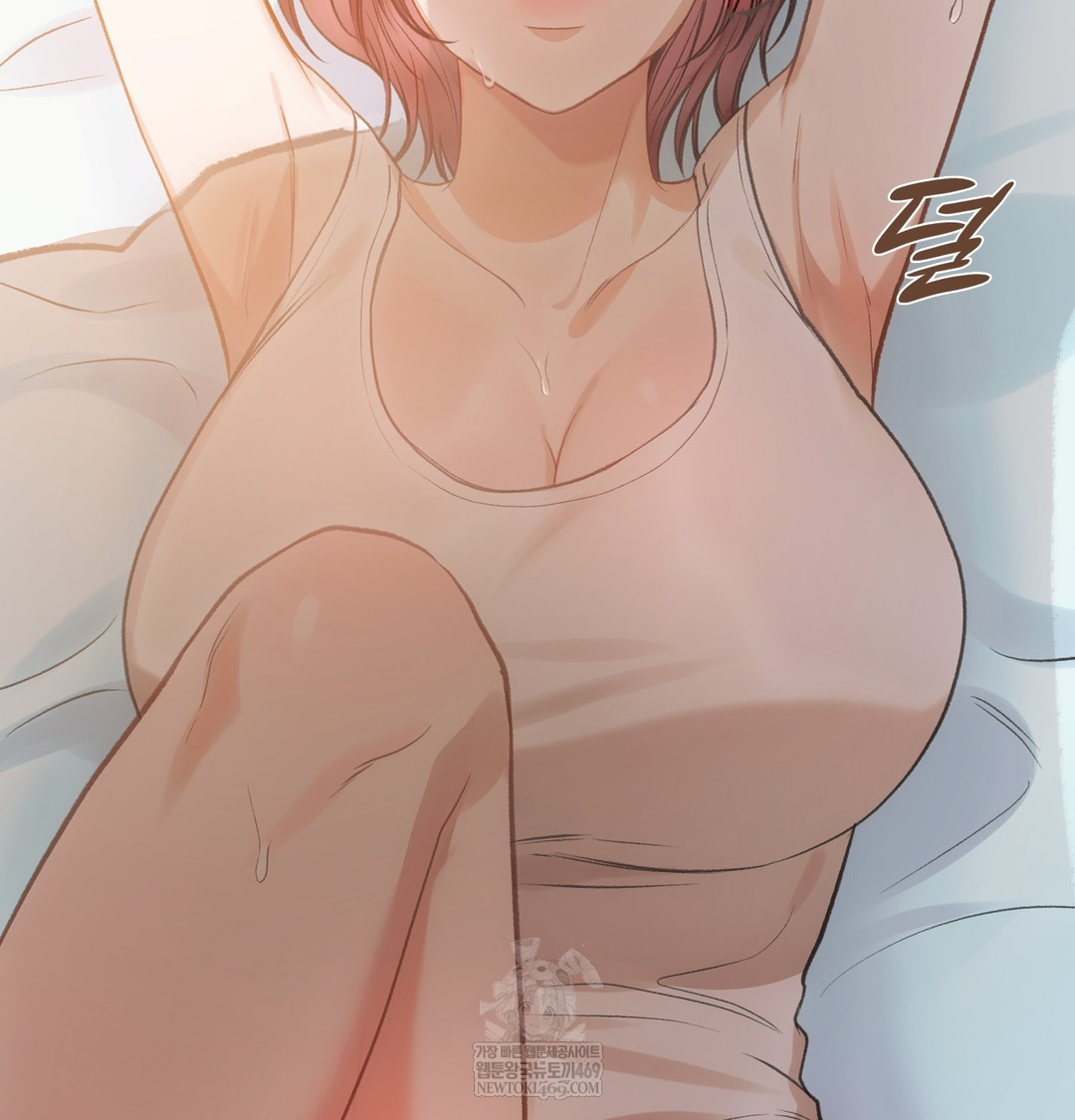 Slave Diary Raw Chapter 30 Page 31