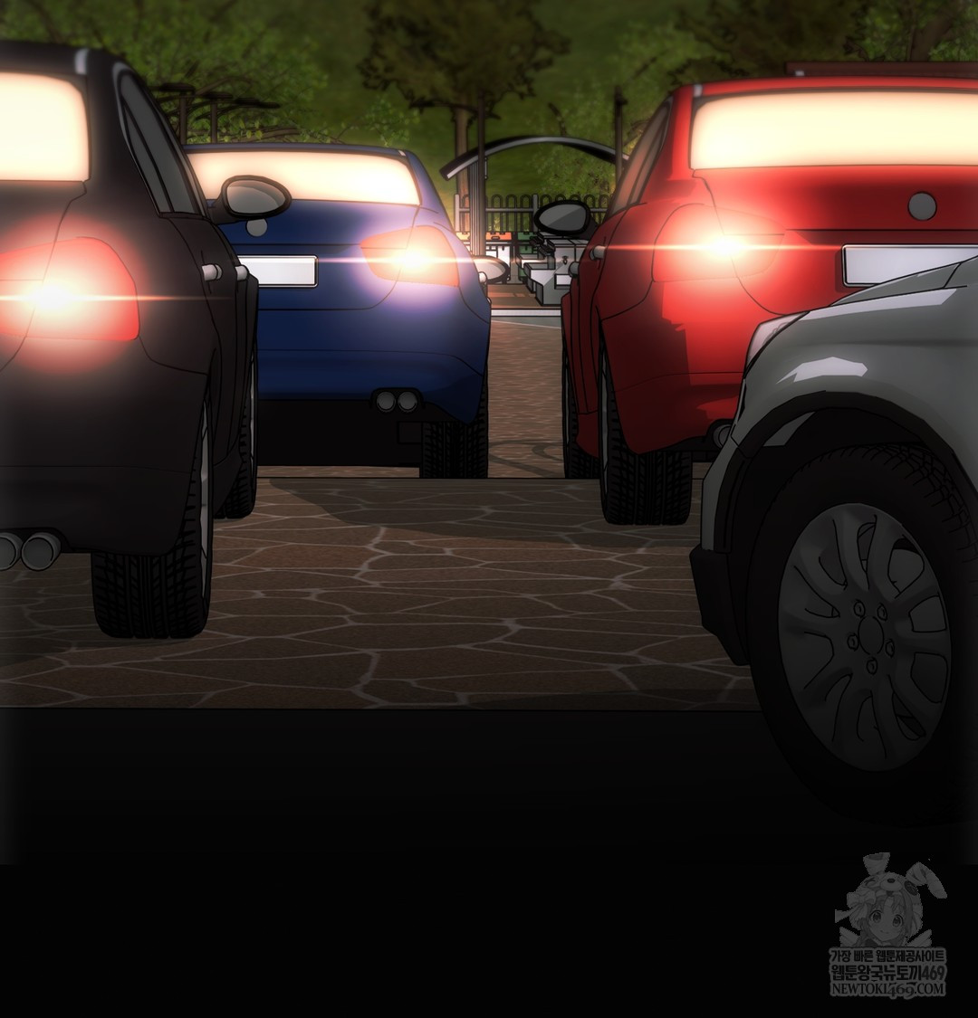 Slave Diary Raw Chapter 30 Page 40