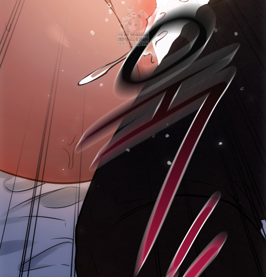 Slave Diary Raw Chapter 31 Page 39