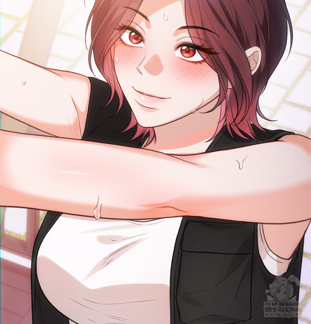 Slave Diary Raw Chapter 32 Page 10