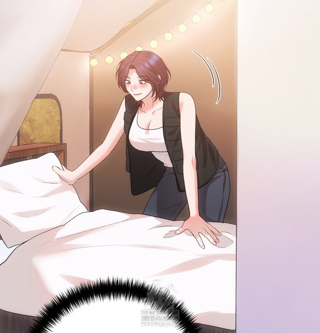 Slave Diary Raw Chapter 32 Page 5