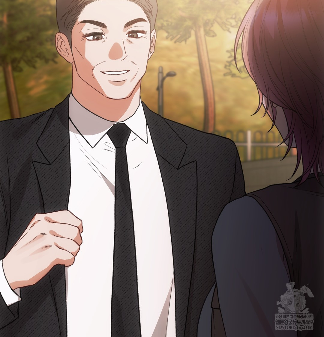 Slave Diary Raw Chapter 33 Page 12