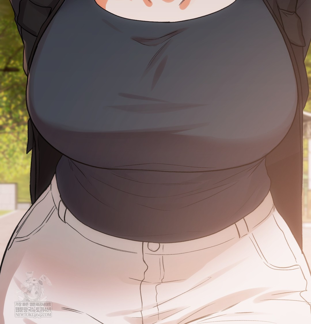 Slave Diary Raw Chapter 33 Page 16