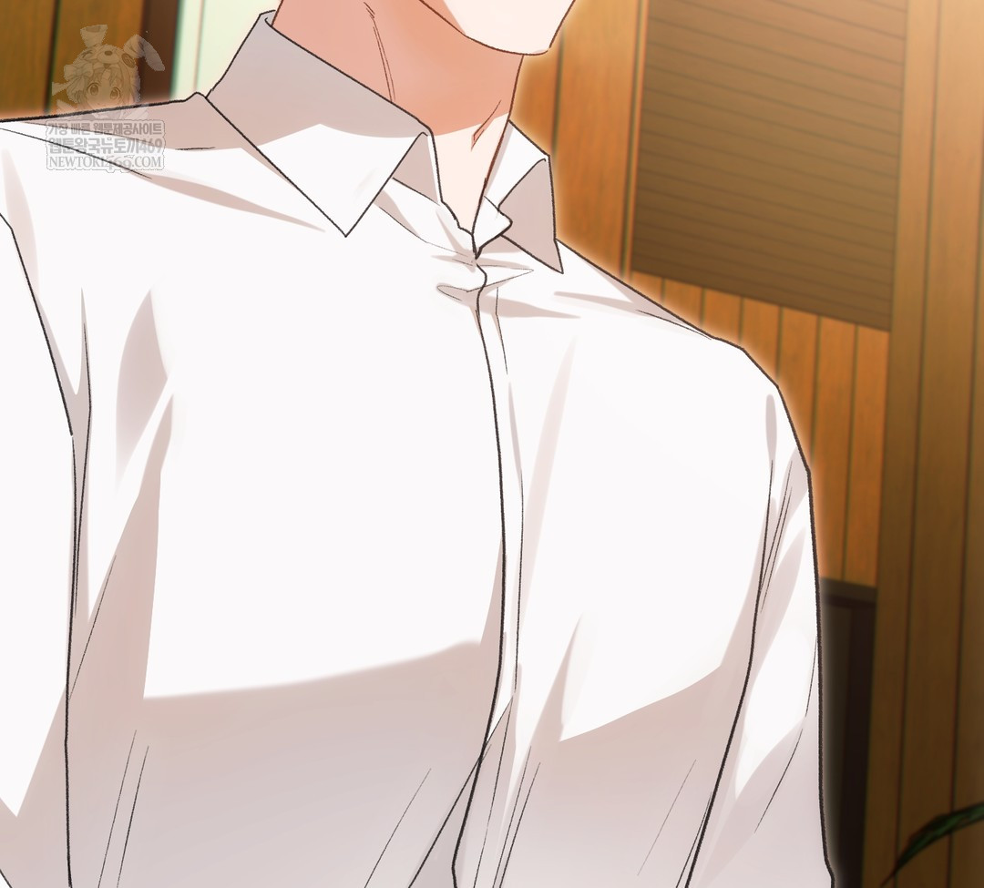 Slave Diary Raw Chapter 34 Page 20