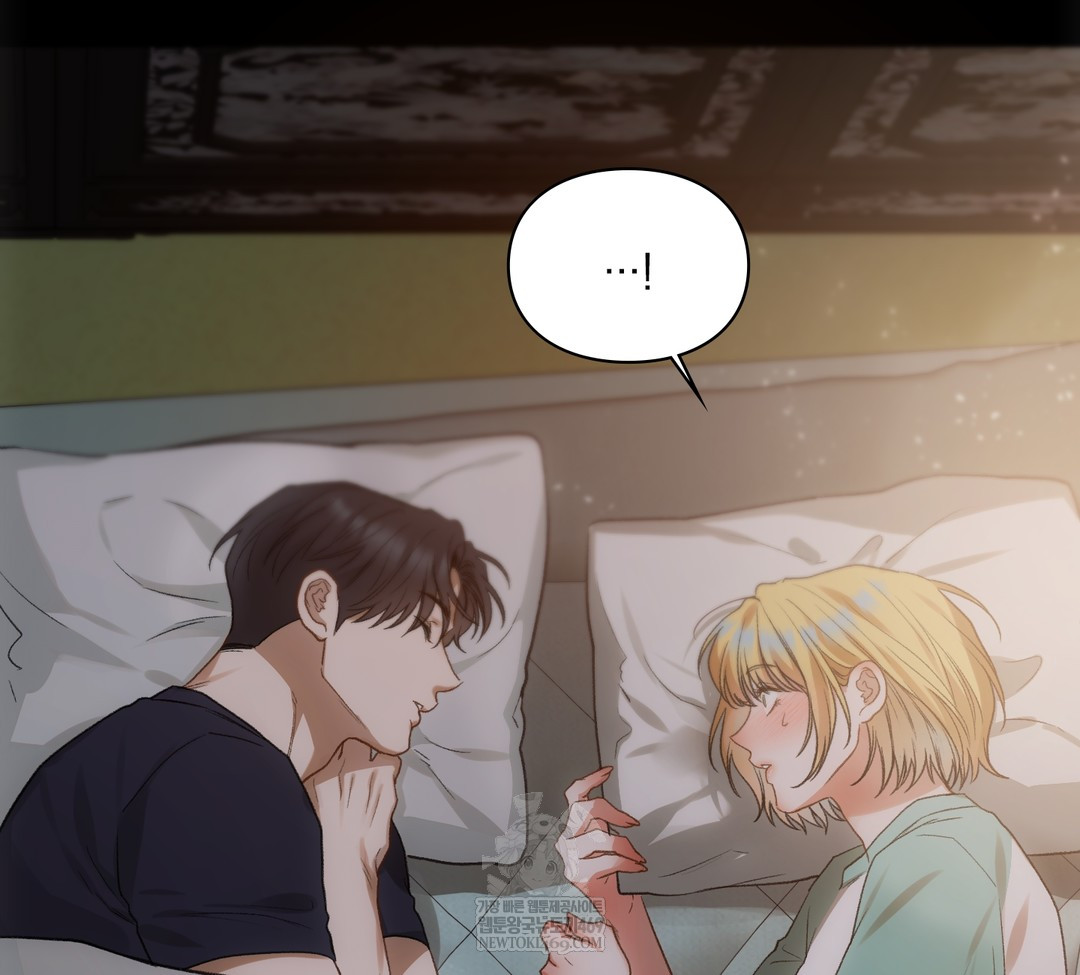 Slave Diary Raw Chapter 34 Page 49