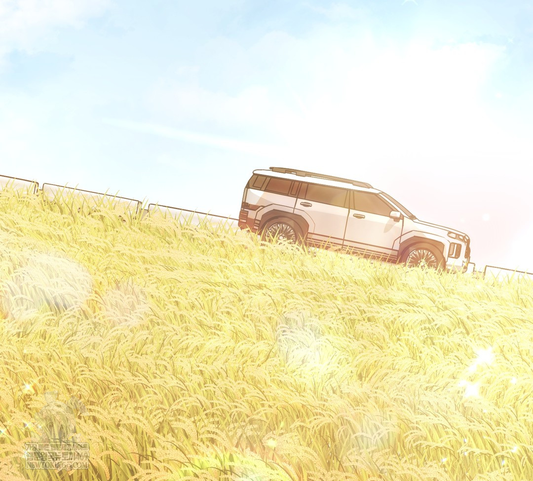 Slave Diary Raw Chapter 34 Page 5