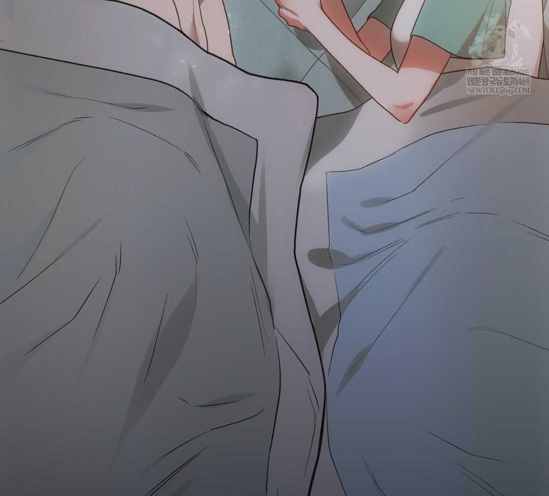 Slave Diary Raw Chapter 34 Page 50