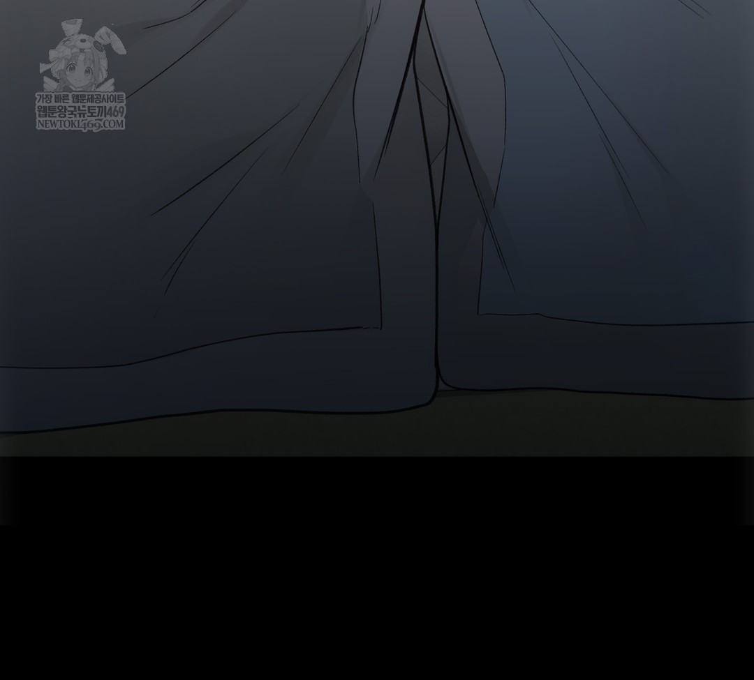 Slave Diary Raw Chapter 34 Page 51