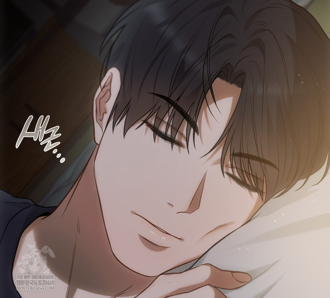 Slave Diary Raw Chapter 34 Page 53