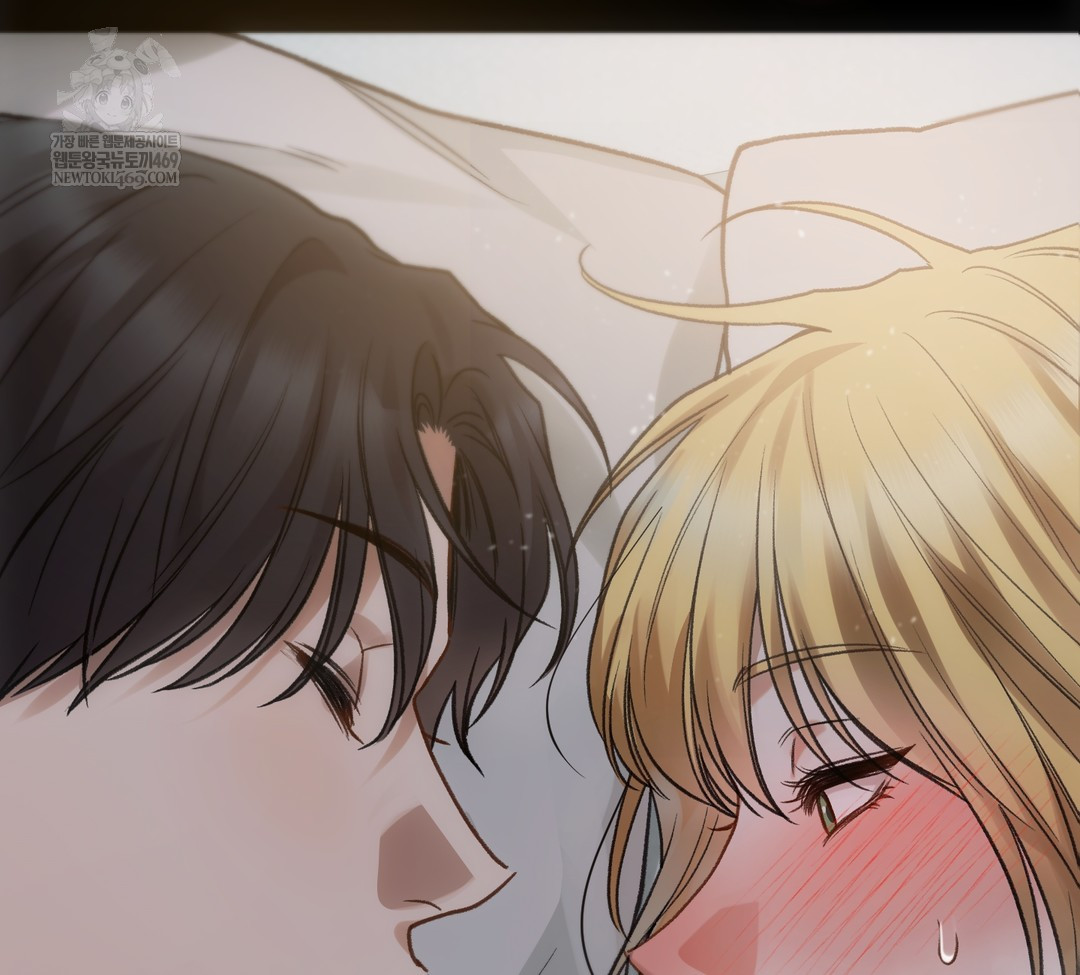 Slave Diary Raw Chapter 34 Page 57