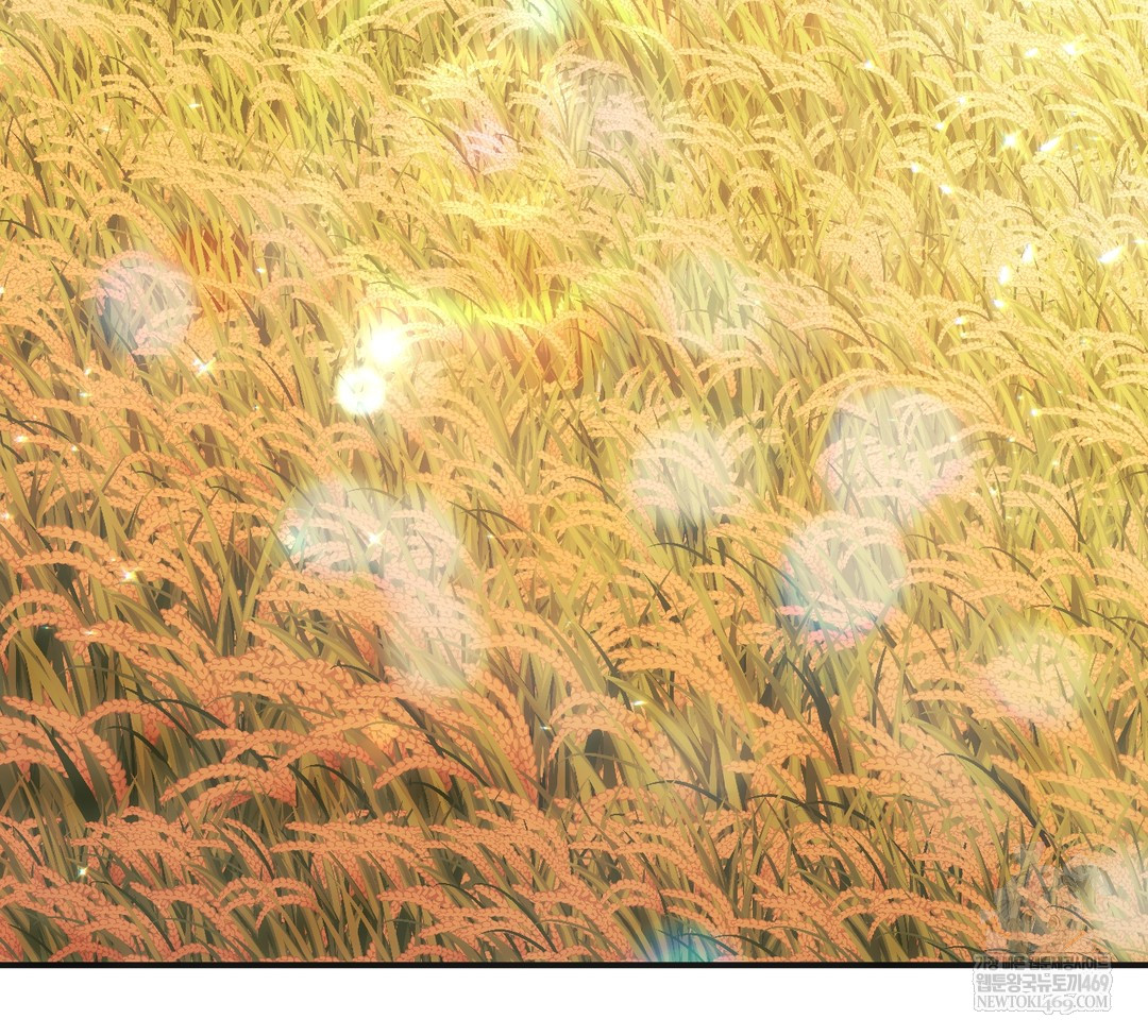 Slave Diary Raw Chapter 34 Page 6