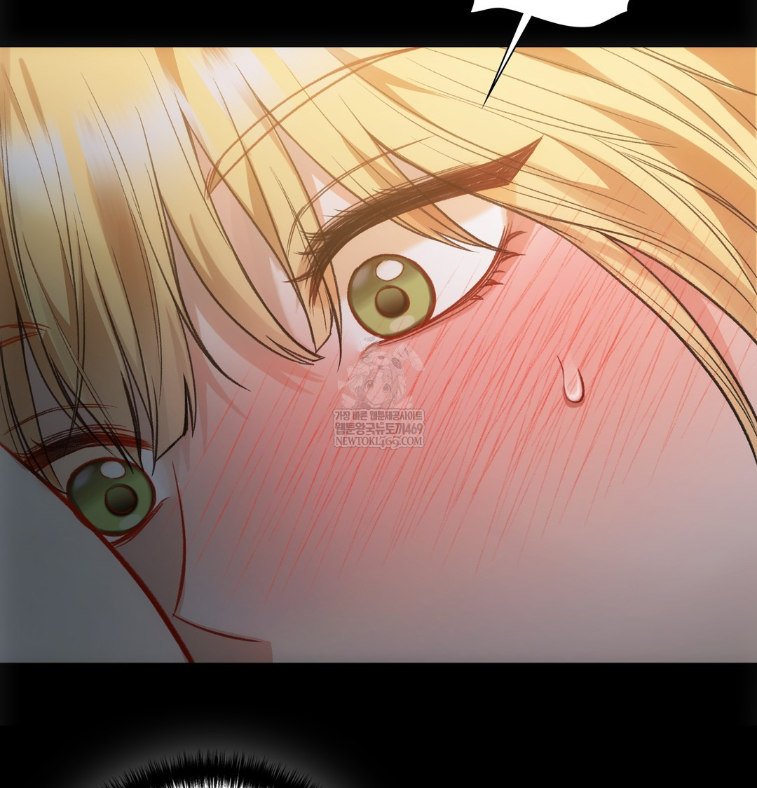 Slave Diary Raw Chapter 35 Page 16