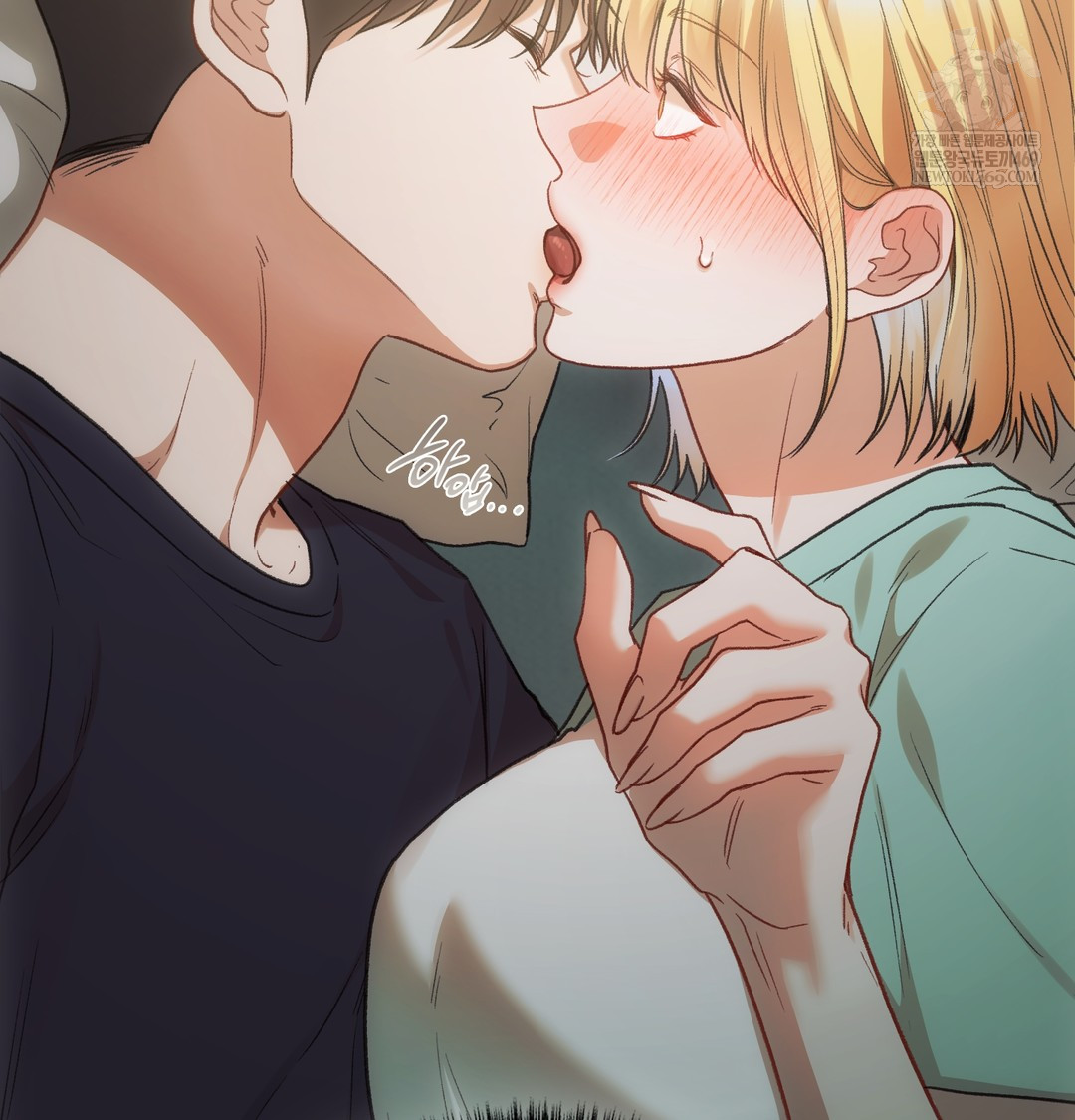 Slave Diary Raw Chapter 35 Page 19