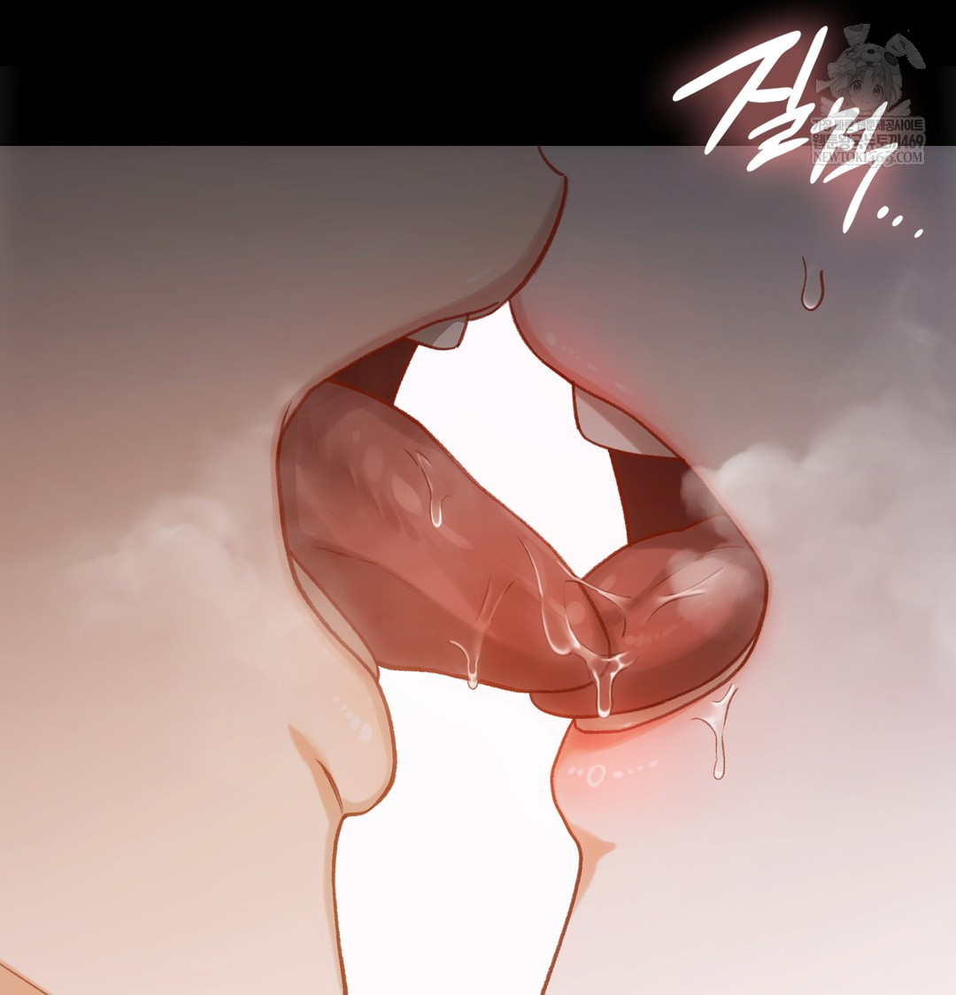 Slave Diary Raw Chapter 35 Page 22