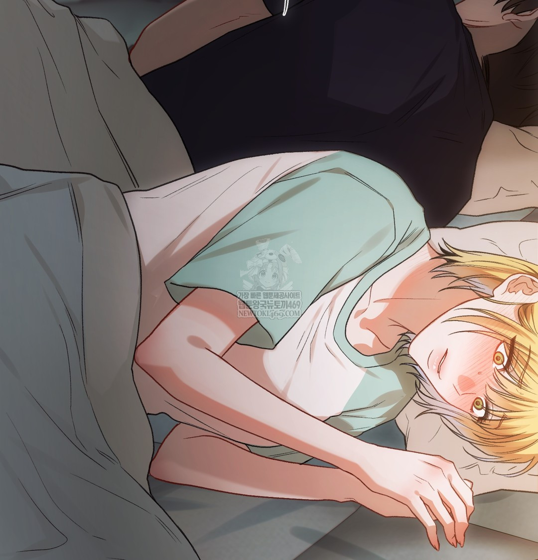 Slave Diary Raw Chapter 35 Page 34