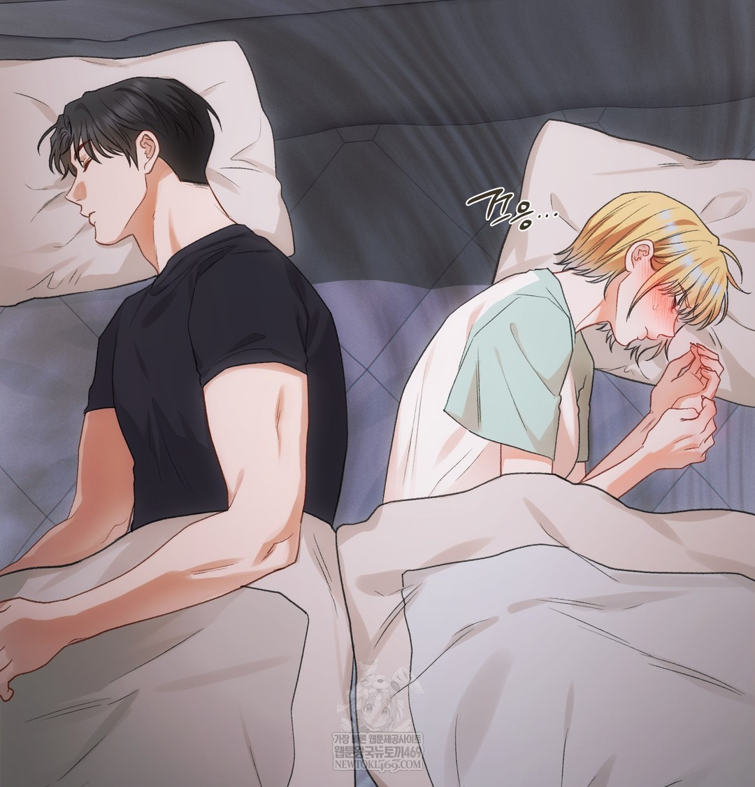 Slave Diary Raw Chapter 35 Page 40