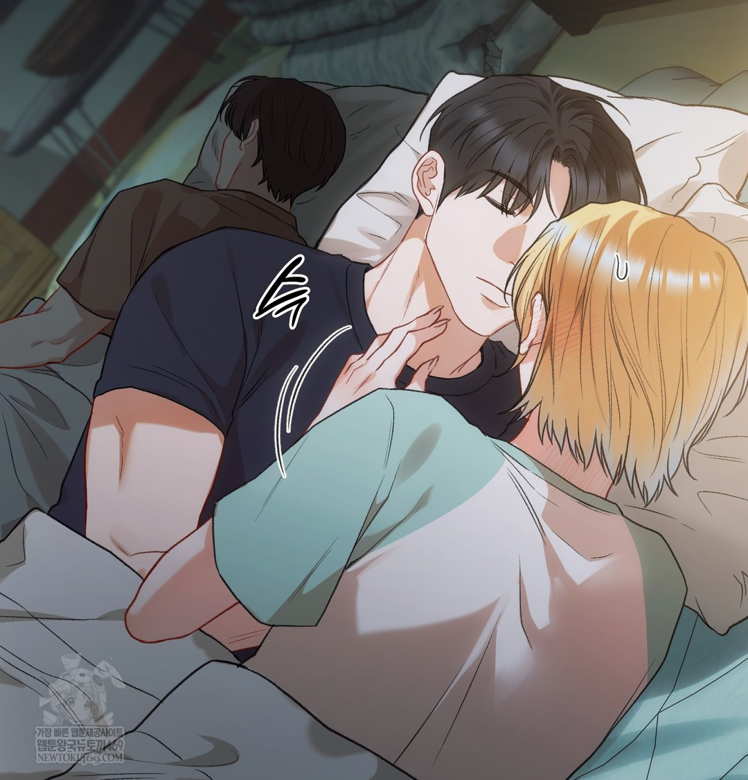 Slave Diary Raw Chapter 35 Page 9