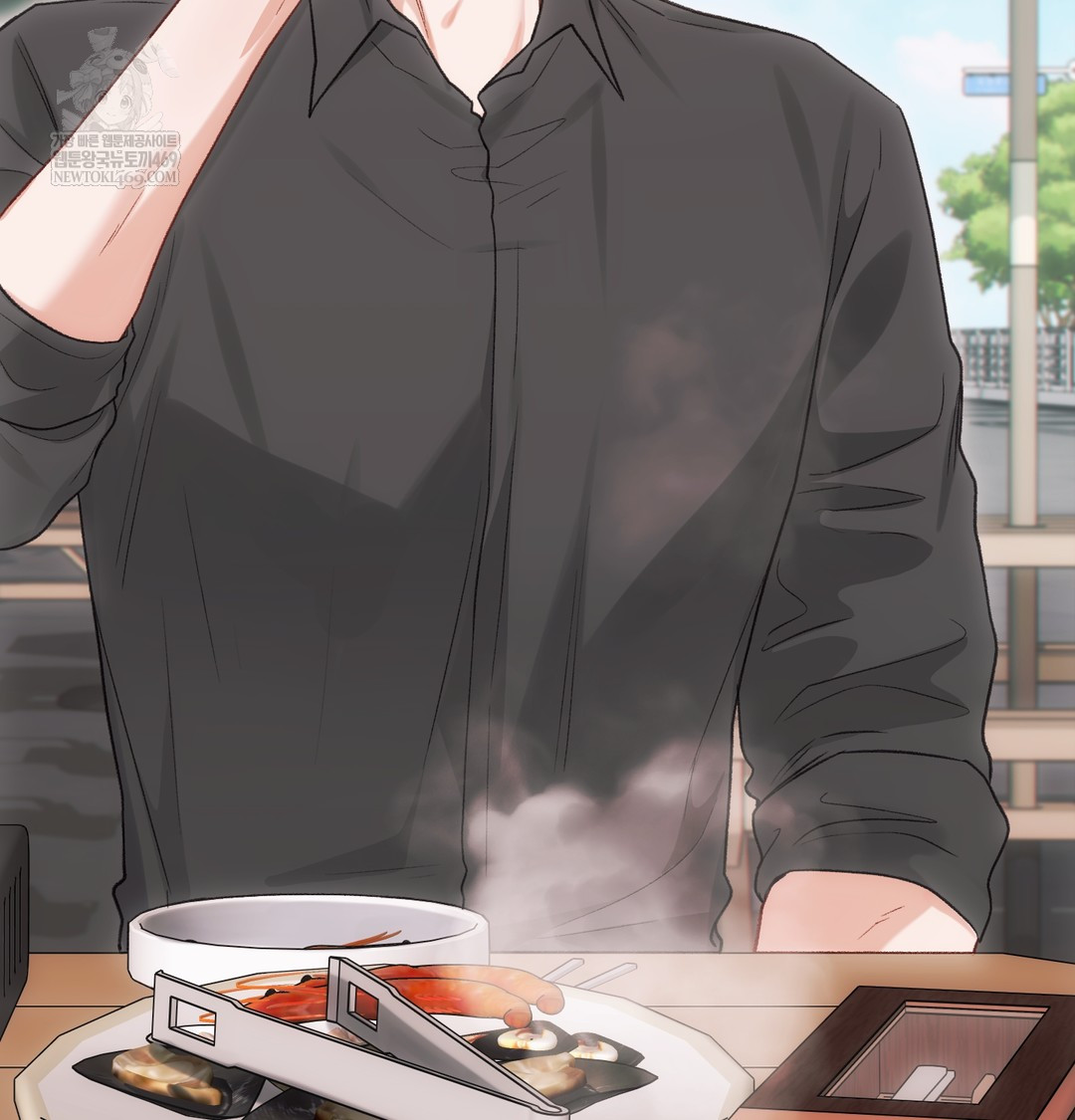 Slave Diary Raw Chapter 36 Page 20