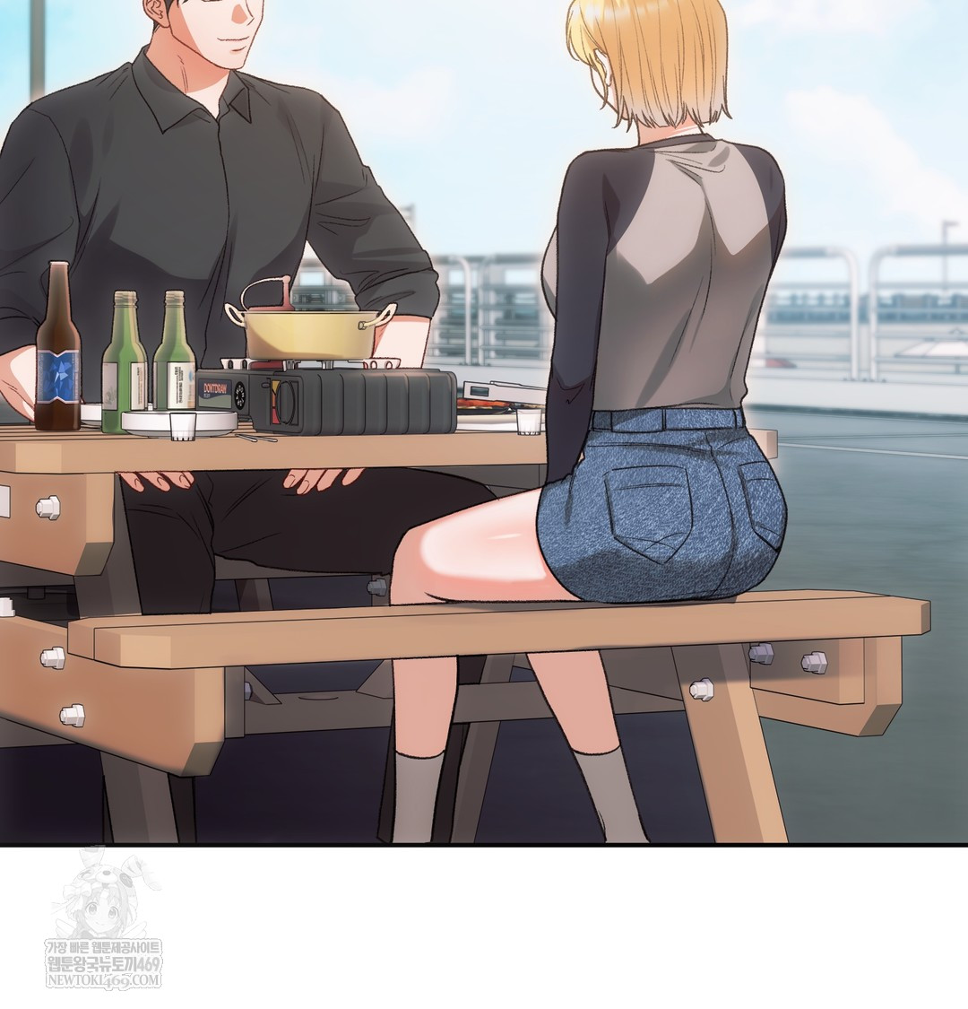 Slave Diary Raw Chapter 36 Page 24