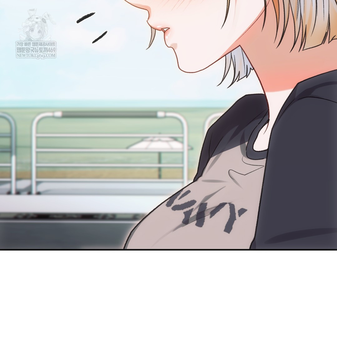 Slave Diary Raw Chapter 36 Page 28