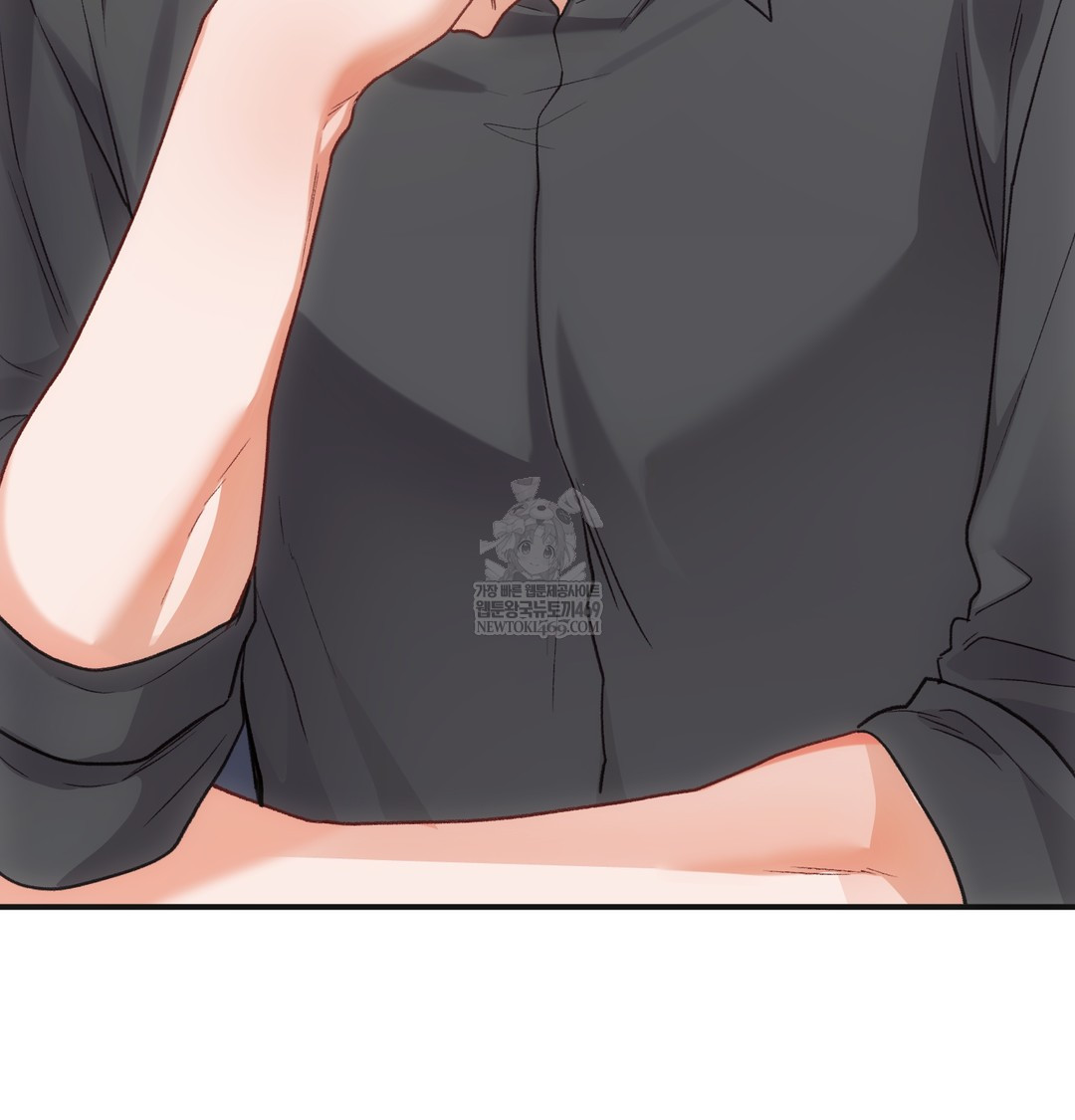 Slave Diary Raw Chapter 36 Page 32
