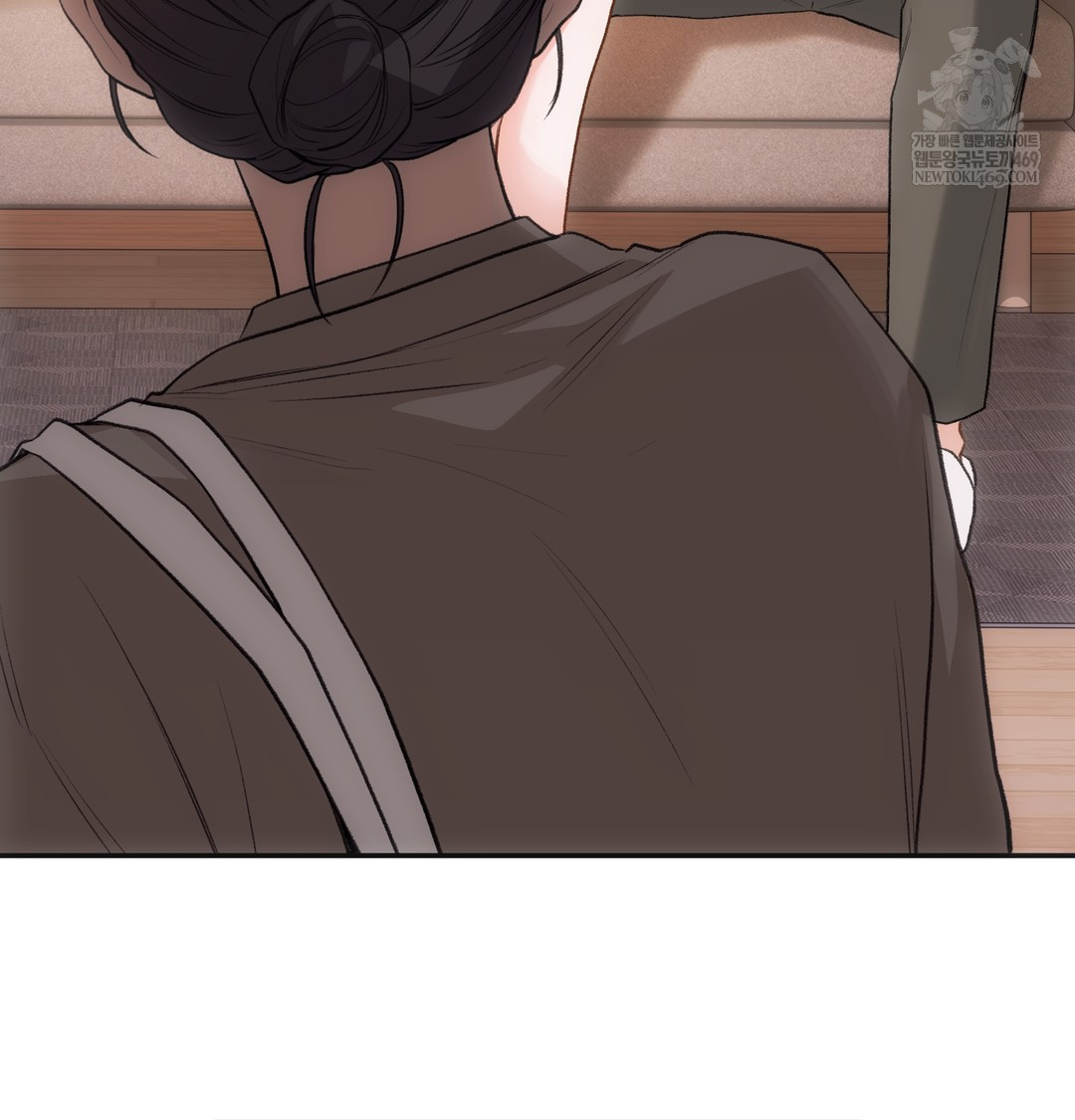 Slave Diary Raw Chapter 38 Page 10