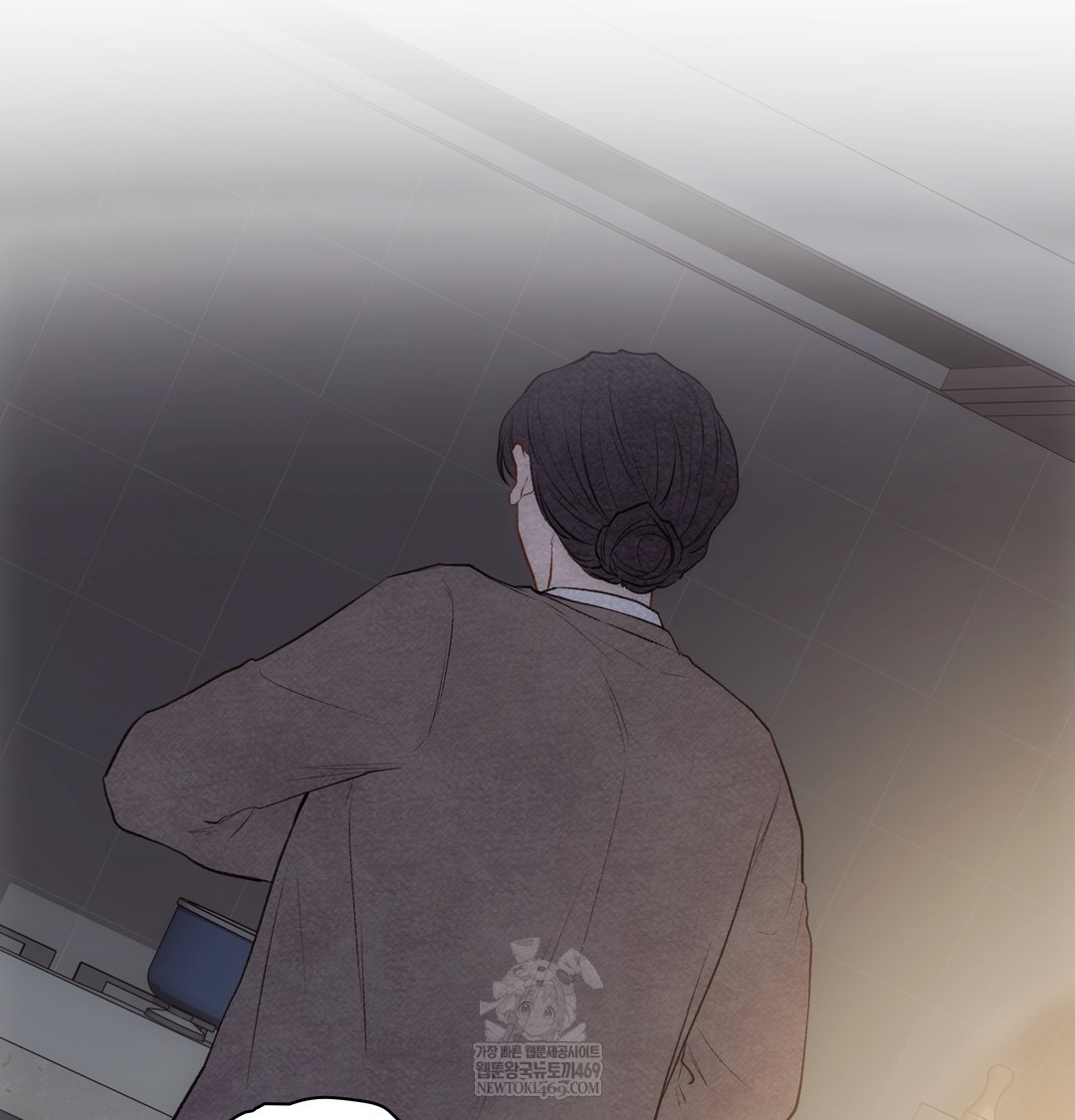 Slave Diary Raw Chapter 38 Page 33