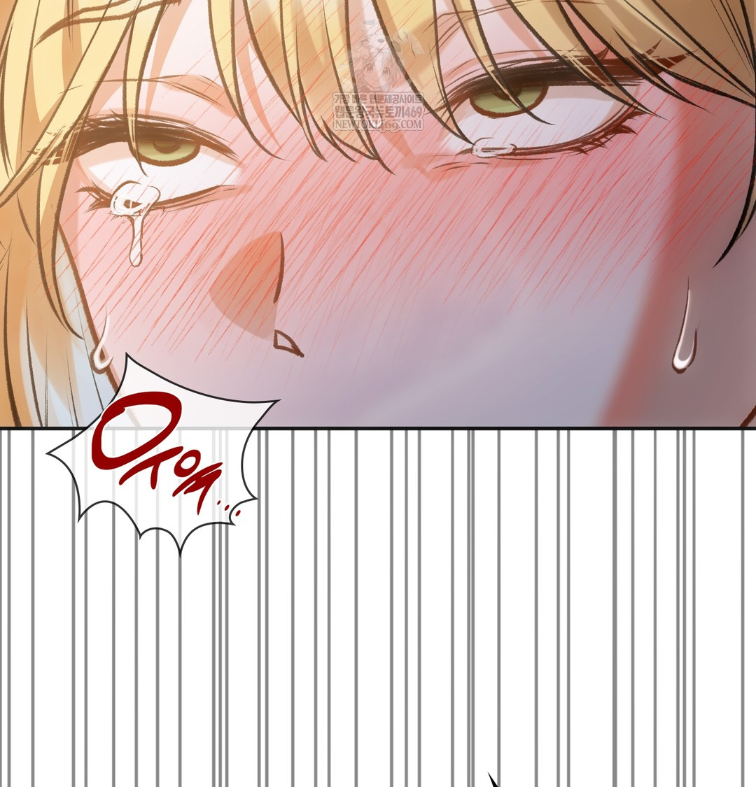 Slave Diary Raw Chapter 38 Page 48