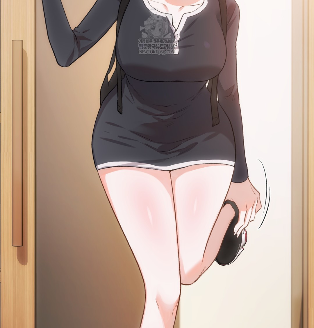 Slave Diary Raw Chapter 38 Page 5