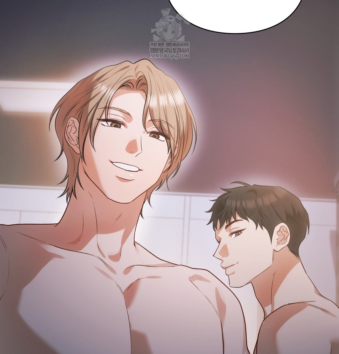 Slave Diary Raw Chapter 39 Page 25