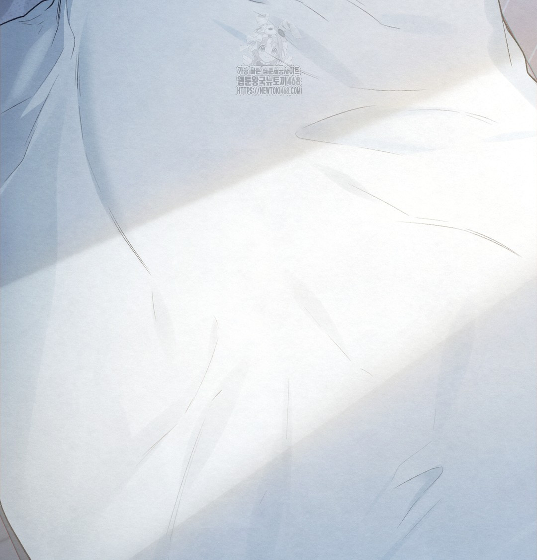 Slave Diary Raw Chapter 4 Page 11