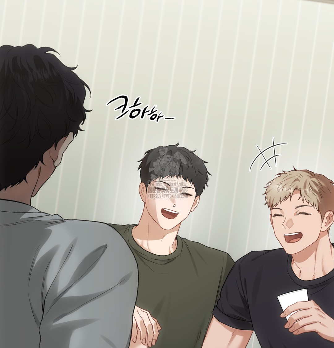 Slave Diary Raw Chapter 4 Page 18