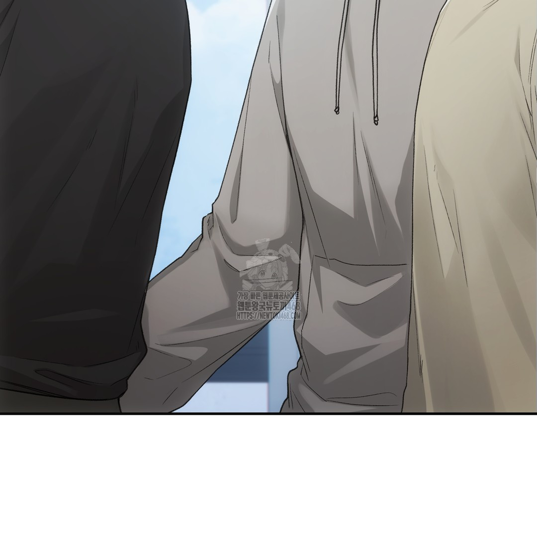 Slave Diary Raw Chapter 4 Page 3