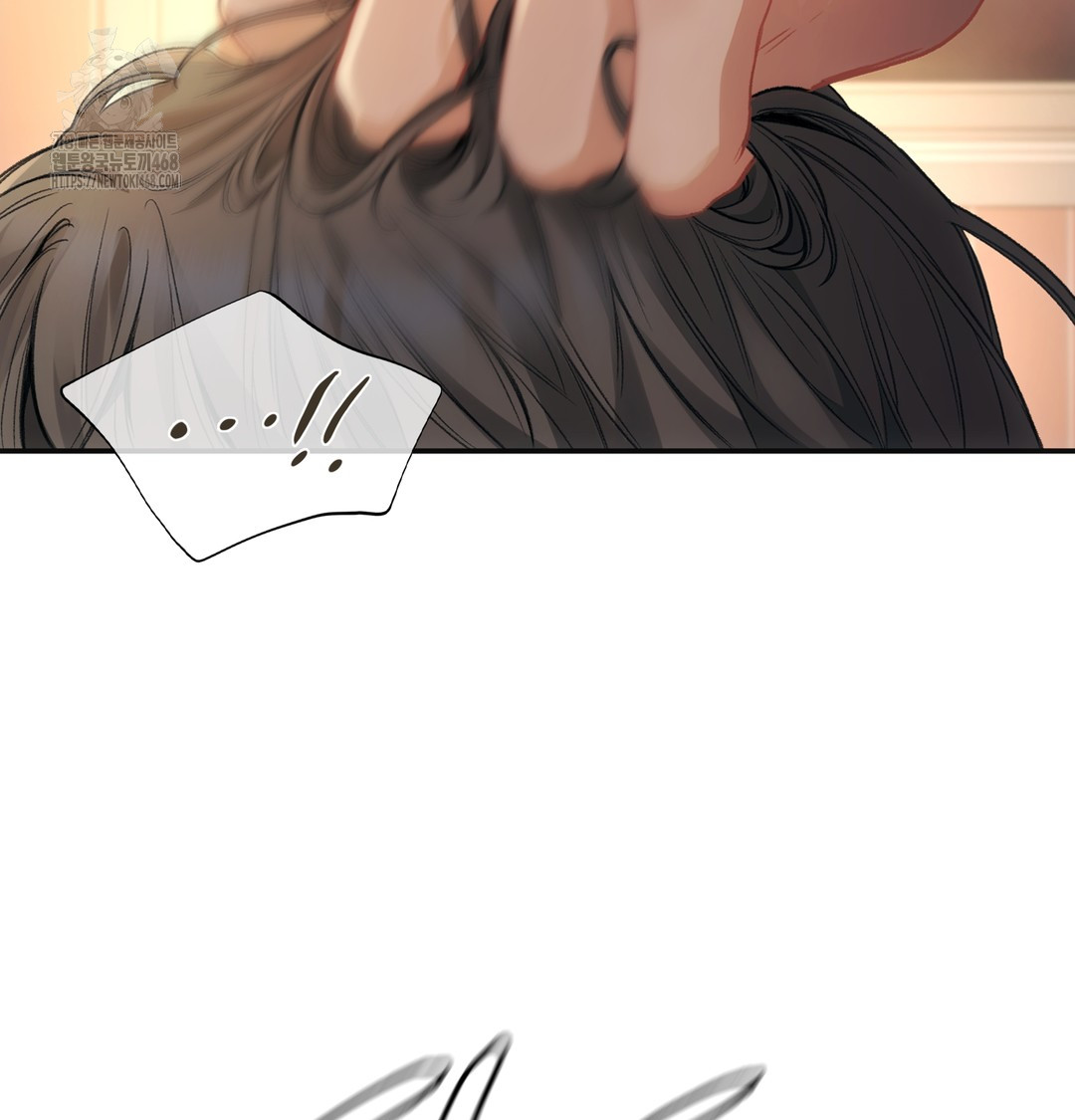 Slave Diary Raw Chapter 4 Page 30