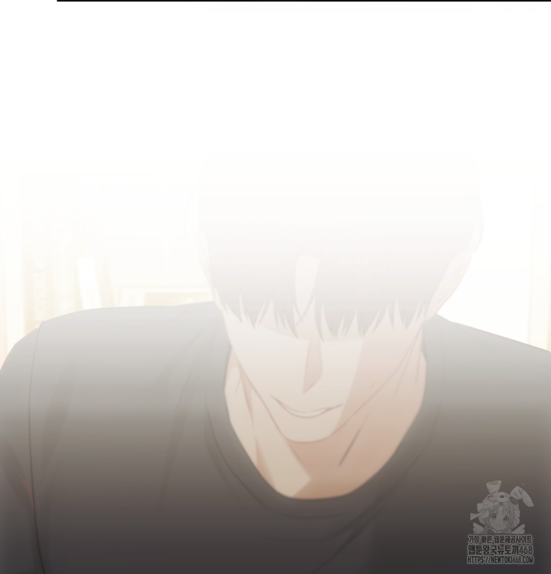 Slave Diary Raw Chapter 4 Page 40