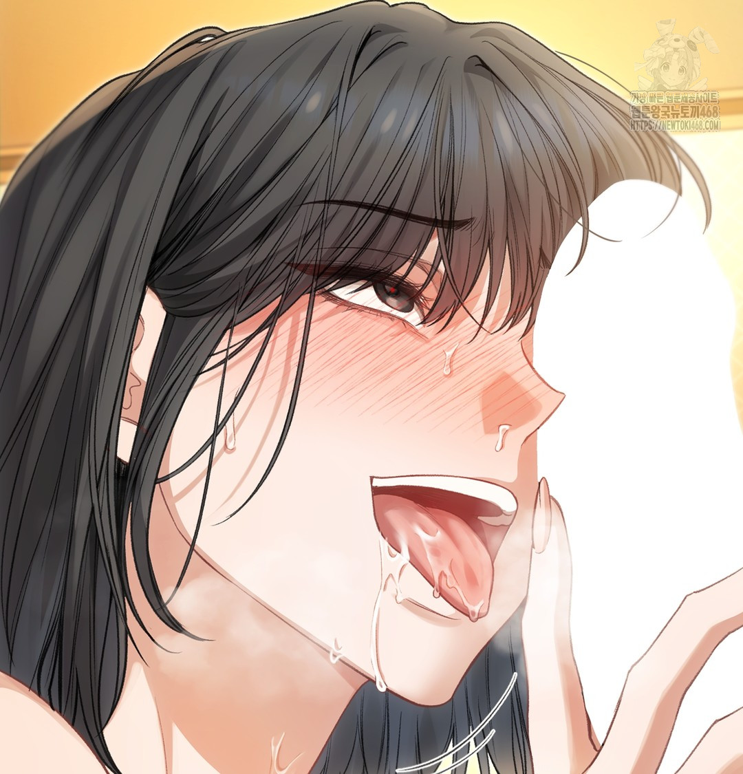 Slave Diary Raw Chapter 4 Page 46