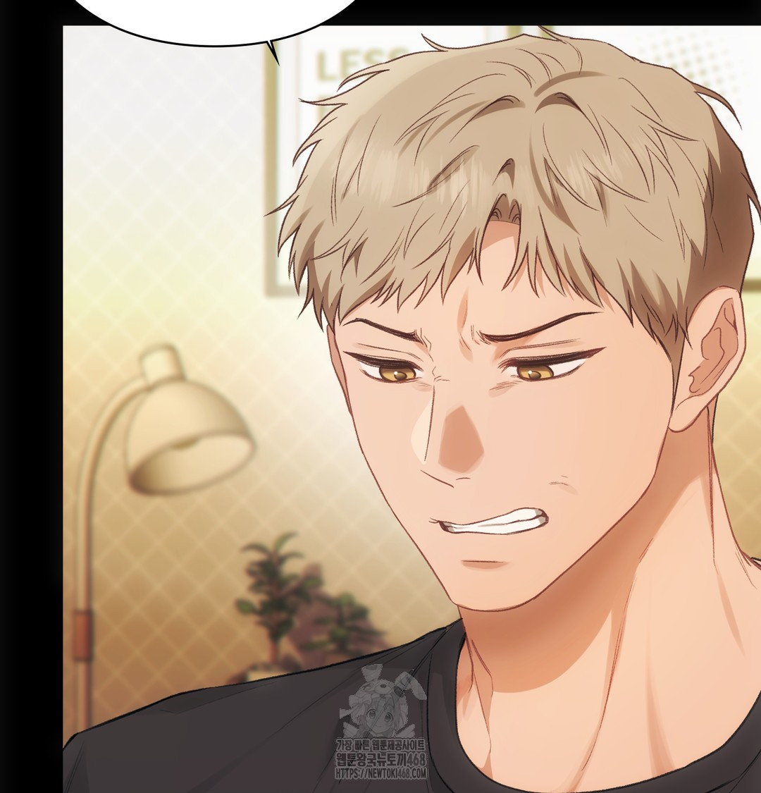 Slave Diary Raw Chapter 4 Page 49