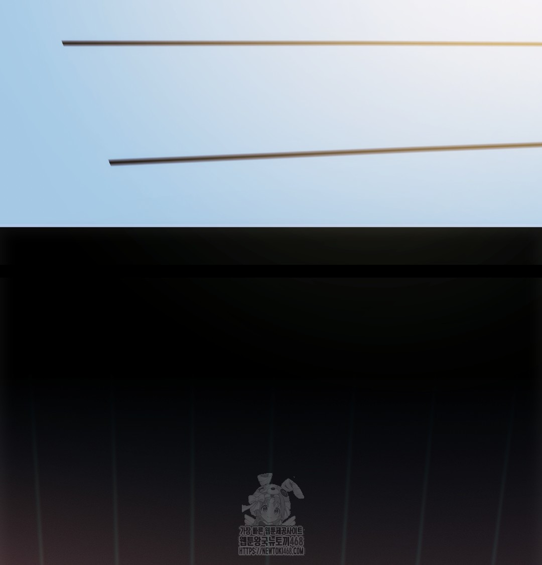 Slave Diary Raw Chapter 4 Page 64