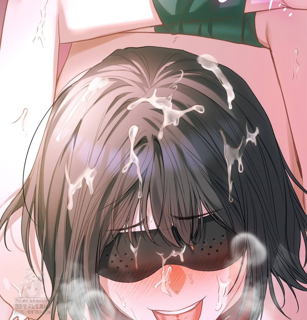 Slave Diary Raw Chapter 4 Page 66