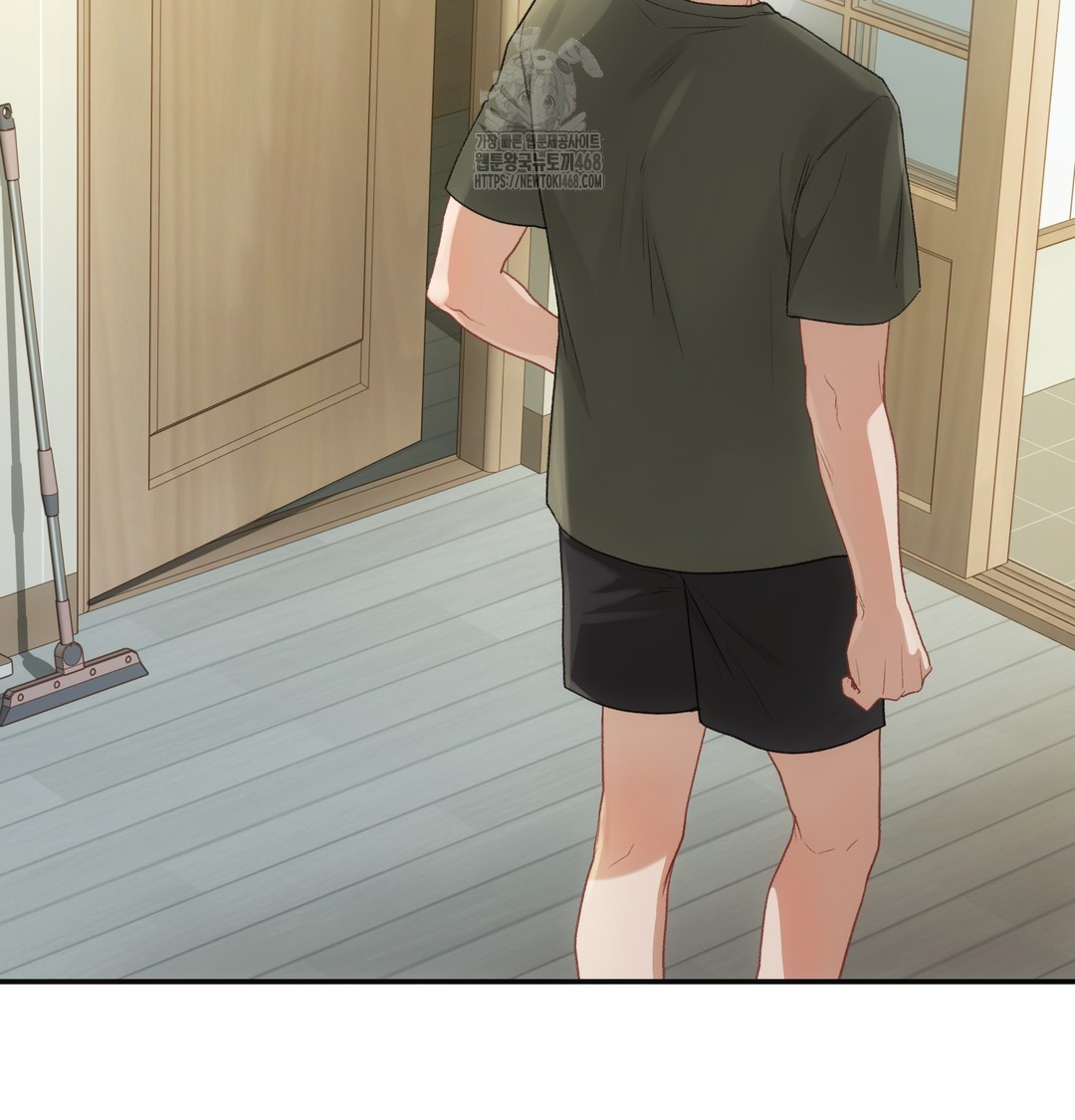 Slave Diary Raw Chapter 4 Page 8