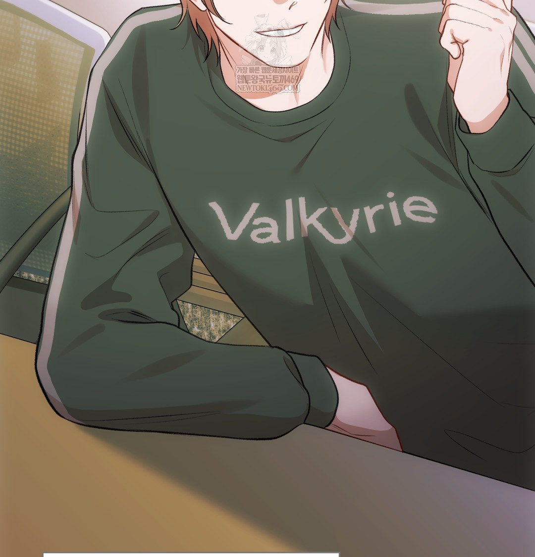 Slave Diary Raw Chapter 40 Page 25