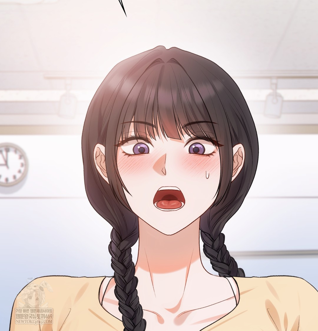 Slave Diary Raw Chapter 40 Page 28